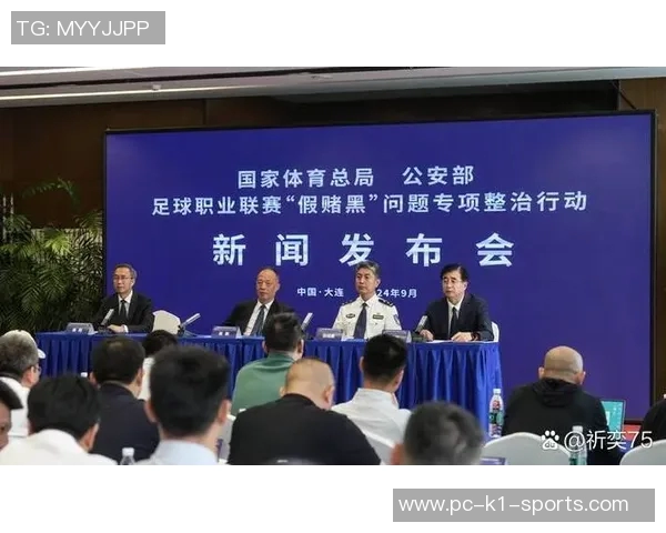 CBA重磅罚单出炉广东对决广厦杜锋迎双喜临门 CBA重磅罚单出炉广东对决广厦杜锋迎双喜临门